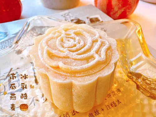 Mushrooms+Mooncakes+FujiApples gift box2
